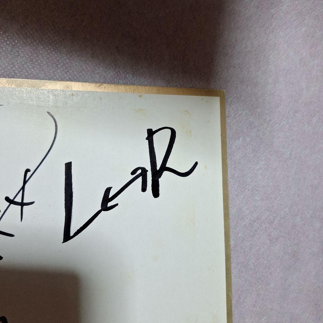 エルアール　L⇔R　直筆サイン　黒沢健一　黒沢秀樹　木下裕晴