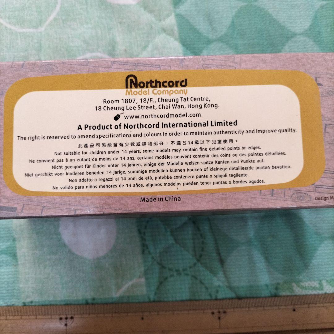 Northcord★Stagecoach in Manchester