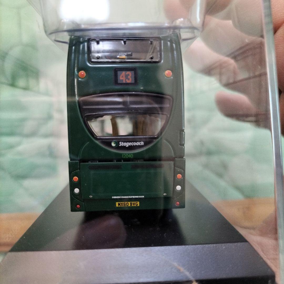 Northcord★Stagecoach in Manchester