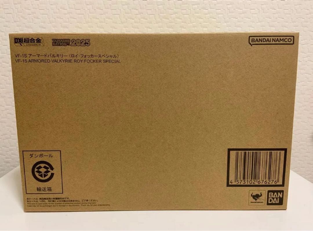 DX超合金 VF-1S アーマードバルキリー（ロイ・フォッカースペシャル）