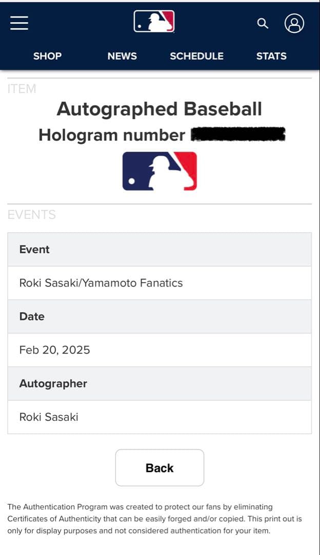 佐々木朗希　直筆サインボール　ルーキー　ケース付き