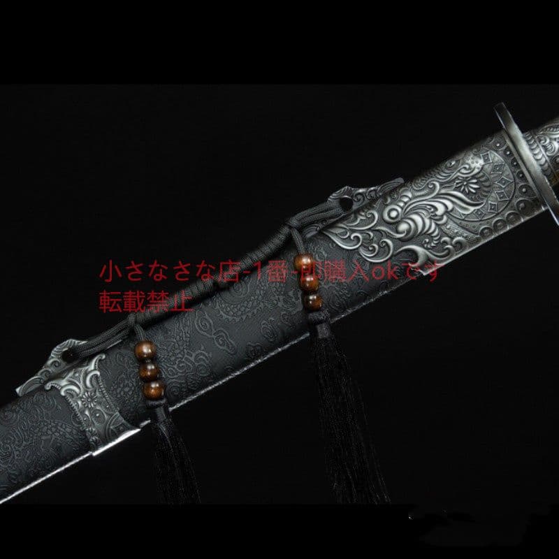 黒炎唐横刀  武具 刀装具 日本刀 唐剣  模造刀·模擬刀  居合刀