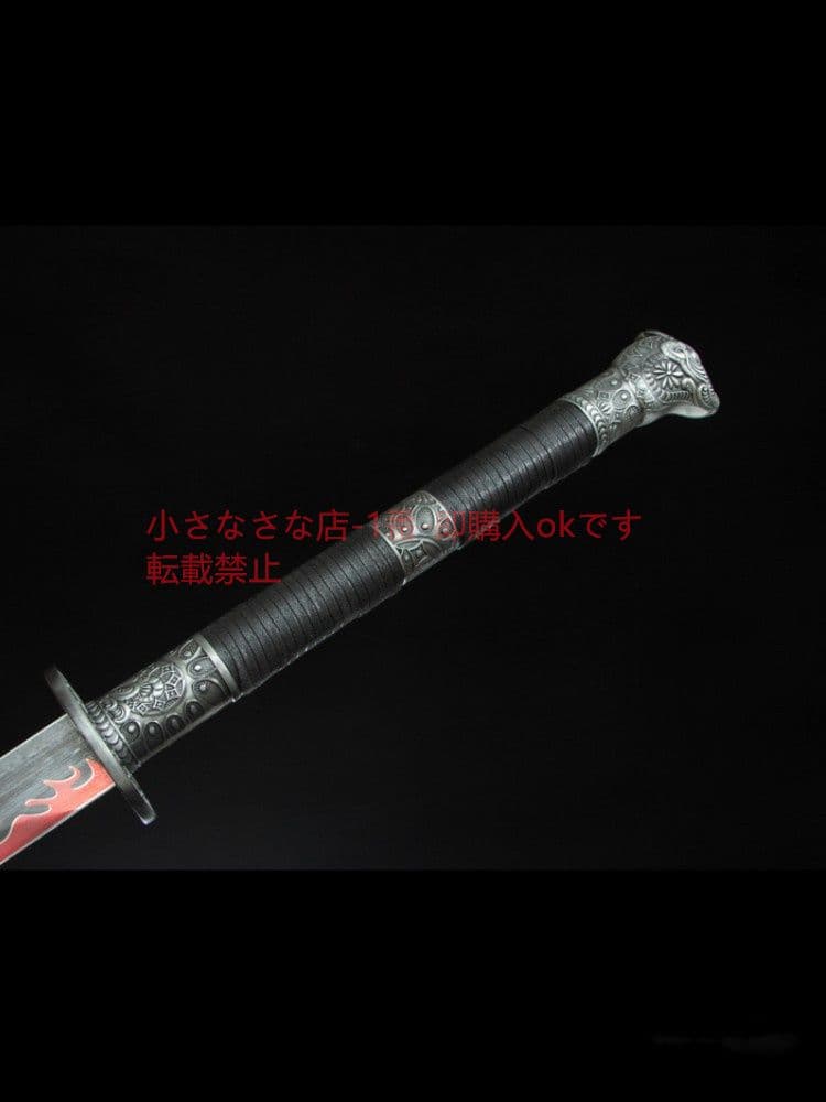 黒炎唐横刀  武具 刀装具 日本刀 唐剣  模造刀·模擬刀  居合刀