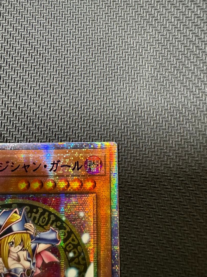 遊戯王 アジア版 ブラックマジシャンガール 25thレア ピンク