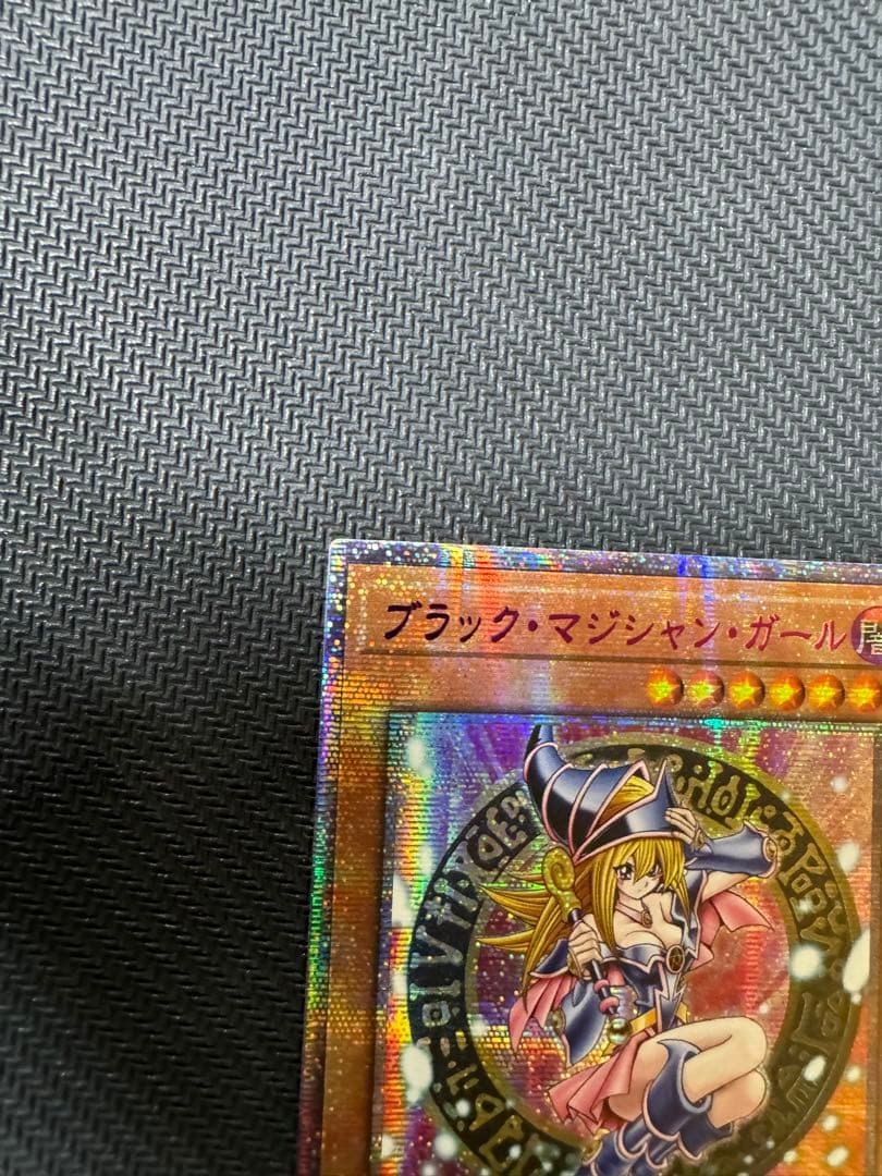遊戯王 アジア版 ブラックマジシャンガール 25thレア ピンク