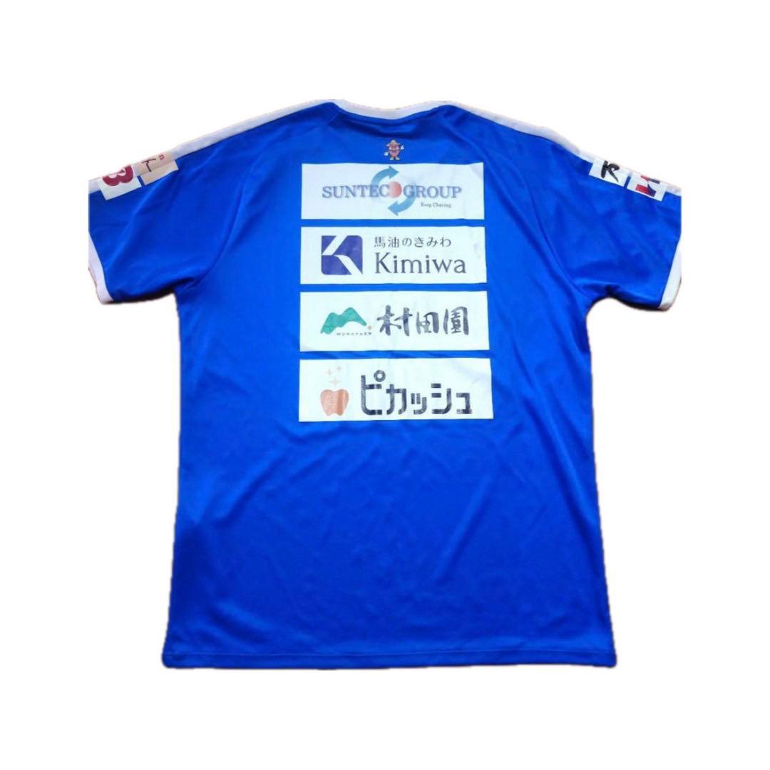 大津高校　スポンサー付き　練習着