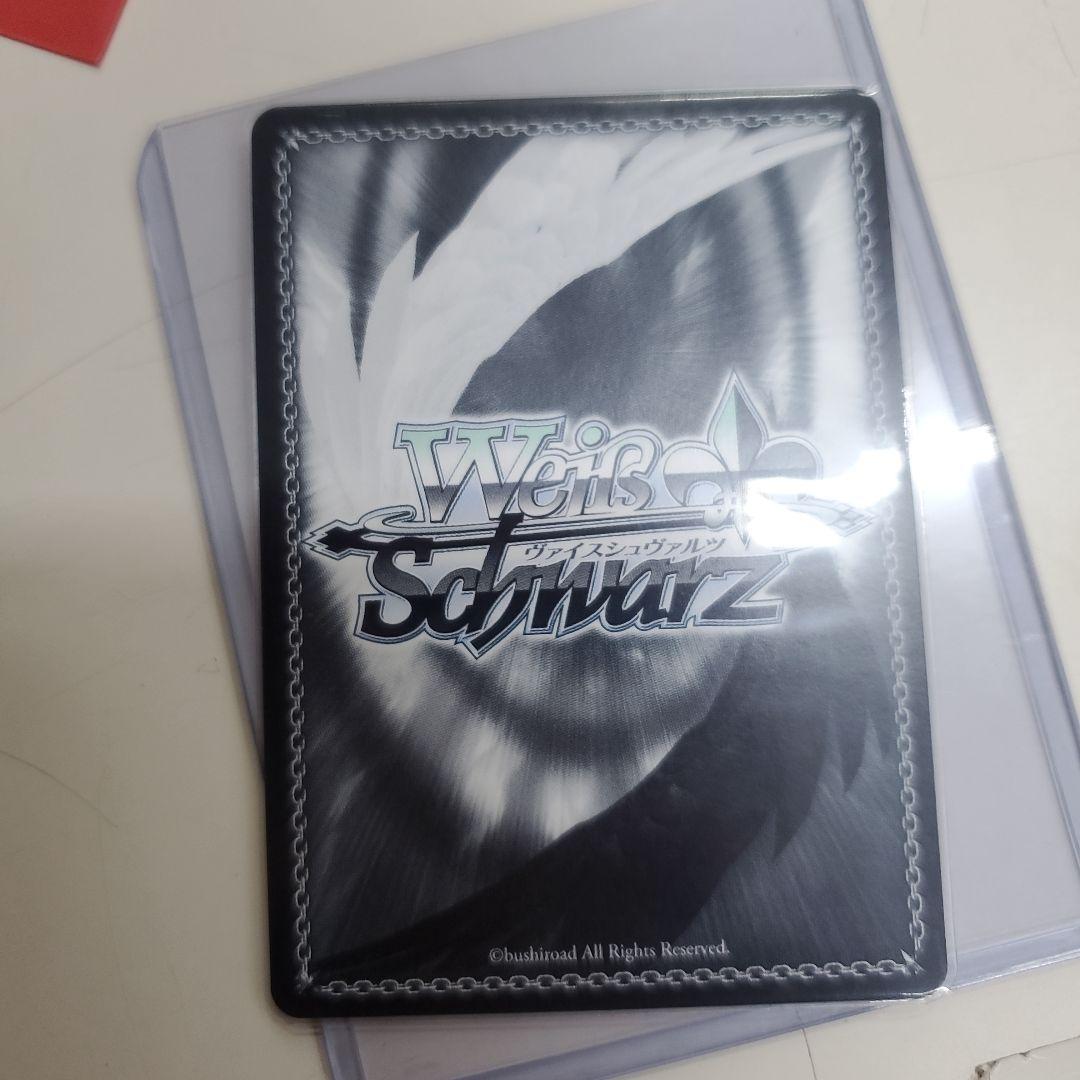 デレマス サイン 高森藍子 ひみつの森のマイネ・リーベ SP