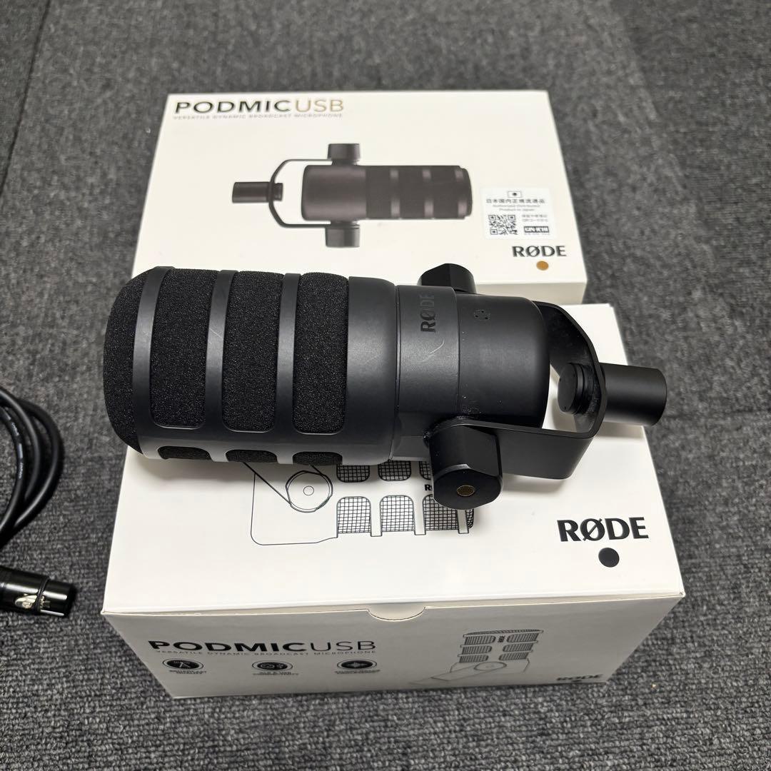 RODE PODMIC USB＋モガミXLR1m セット販売
