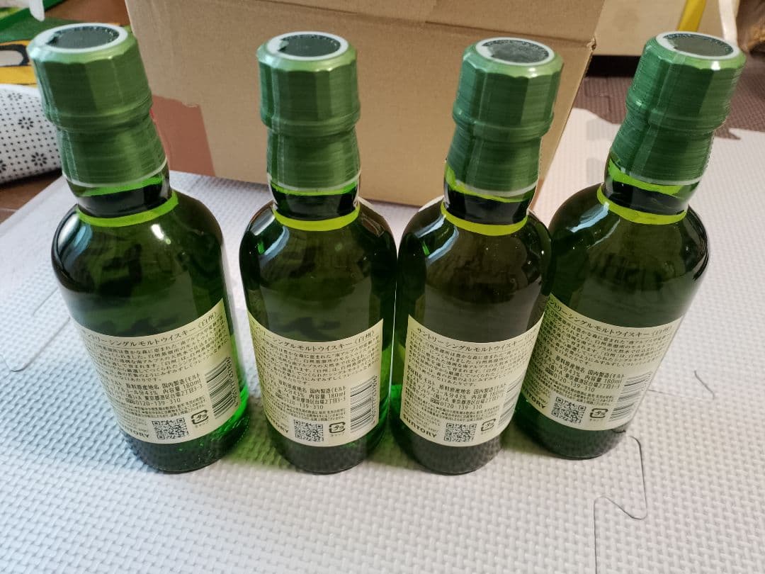 白州 ミニボトル ４本セット