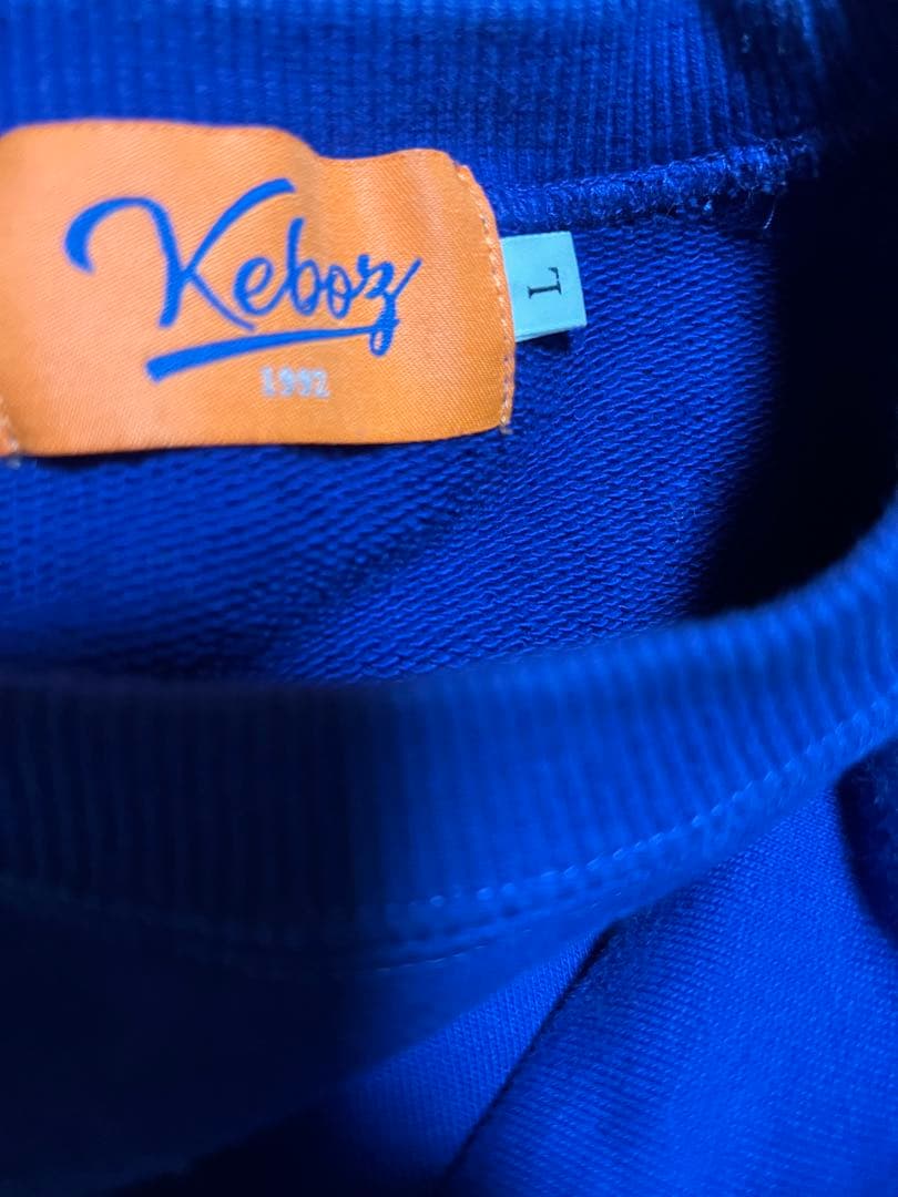 Keboz ケボズ　Keboz×froclubスウェットトレーナー セットアップ