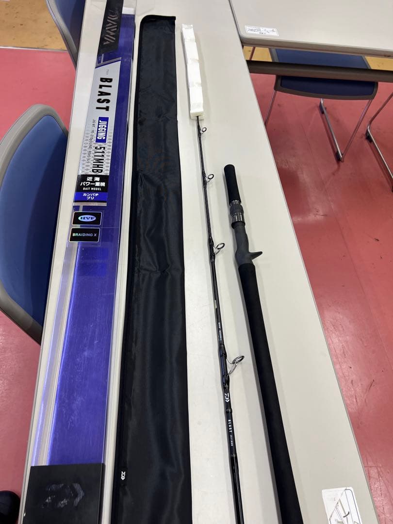 BLAST J511MHB ジギングロッド
