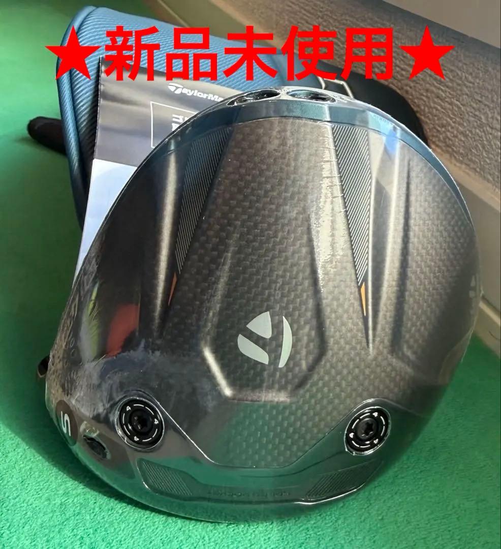 ★新品★taylormade テーラーメイド　Qi4D コア　CORE 10.5