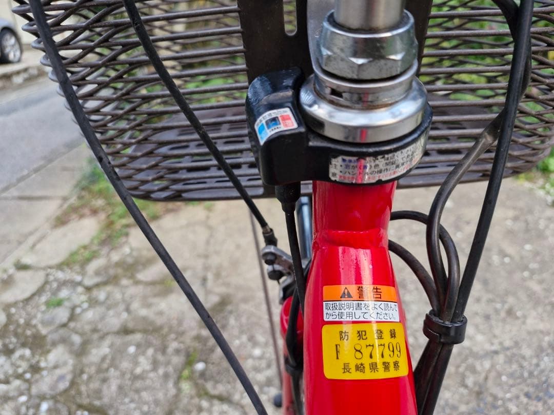 お値下げ！ヤマハ 電動アシスト自転車 赤 pass natura