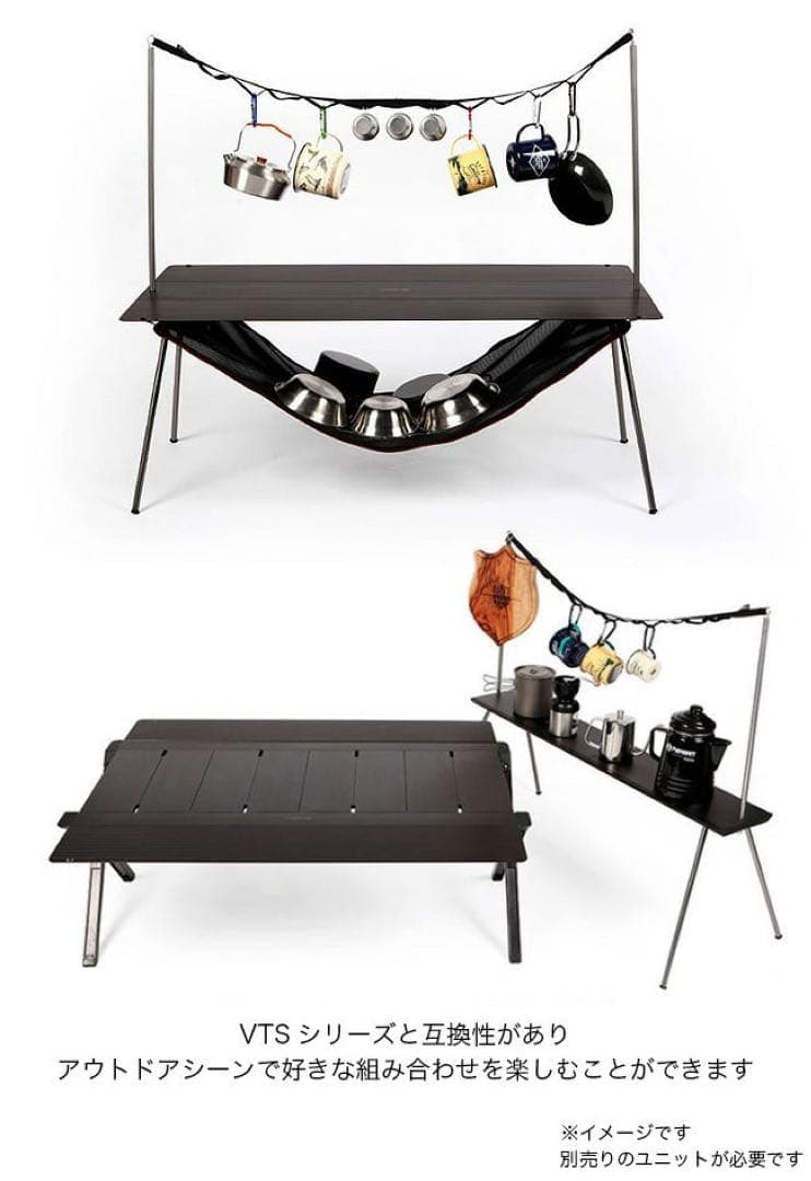 最終値下げ　VERNE ベルン フラットテーブル　キャンプテーブル