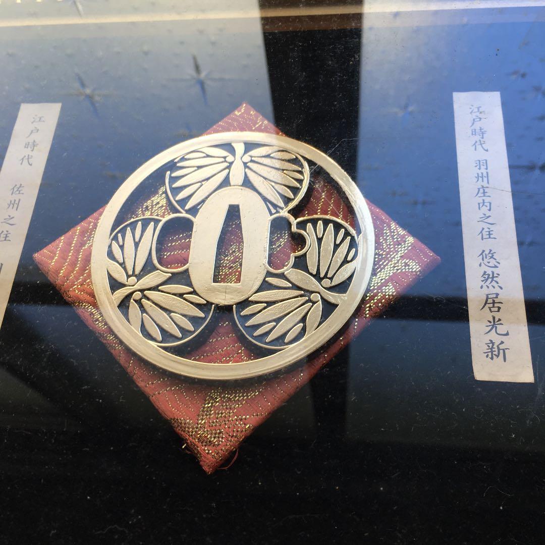 日本刀　刀　模造品