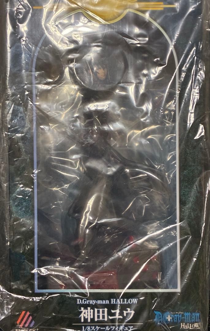 D.Gray-man HALLOW Dグレ 神田ユウ フィギュア 特典あり