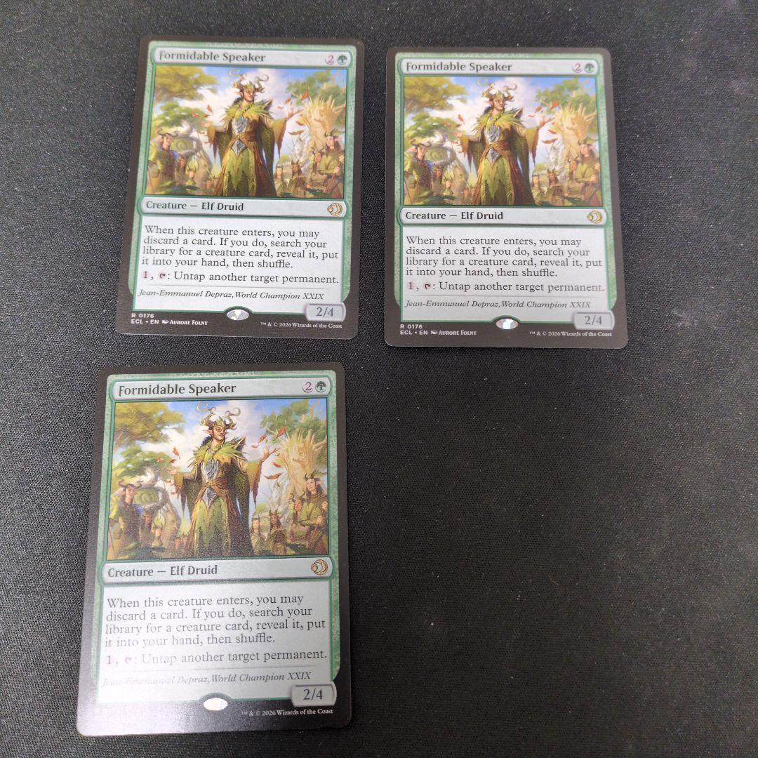 並外れた語り部/Formidable Speaker 英語版　3枚