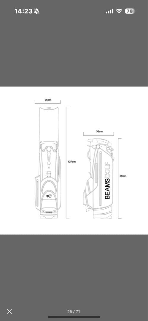 新品同様！　BEAMS GOLF スタンドキャディバッグ