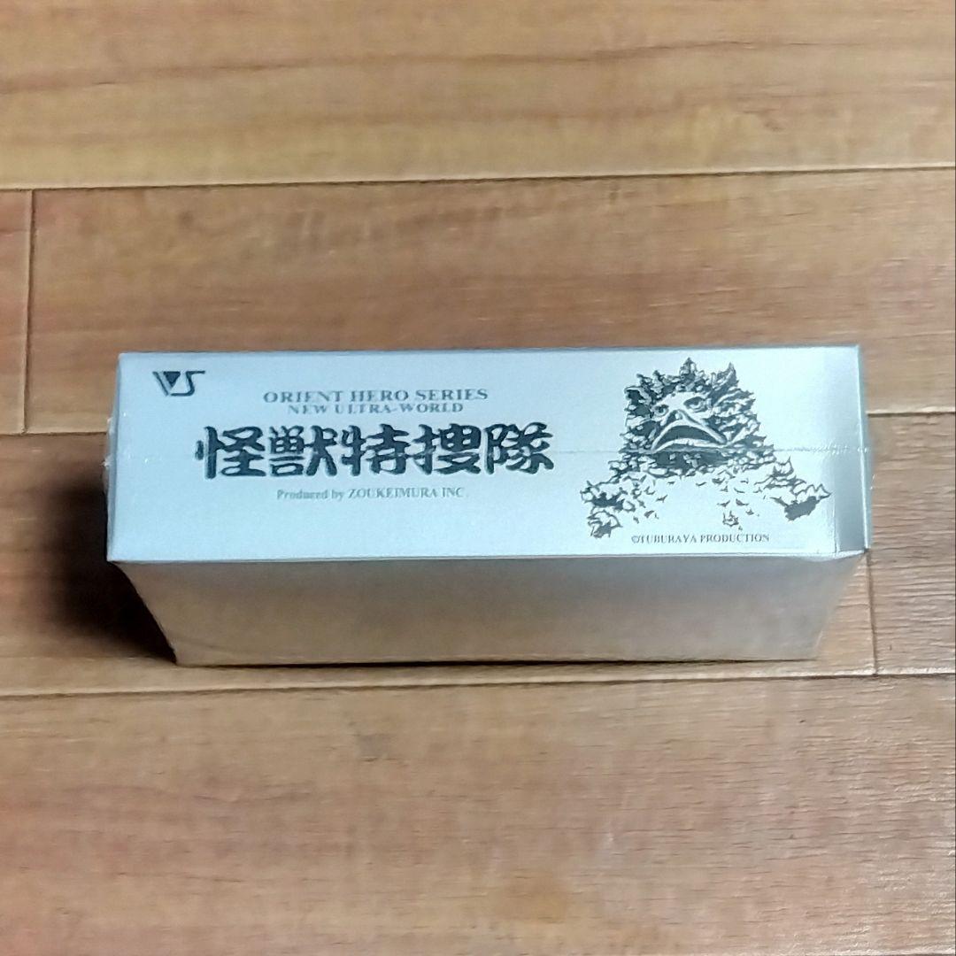 ボークス　怪獣特捜隊 ORIENT HERO SERIES　シーボーズ