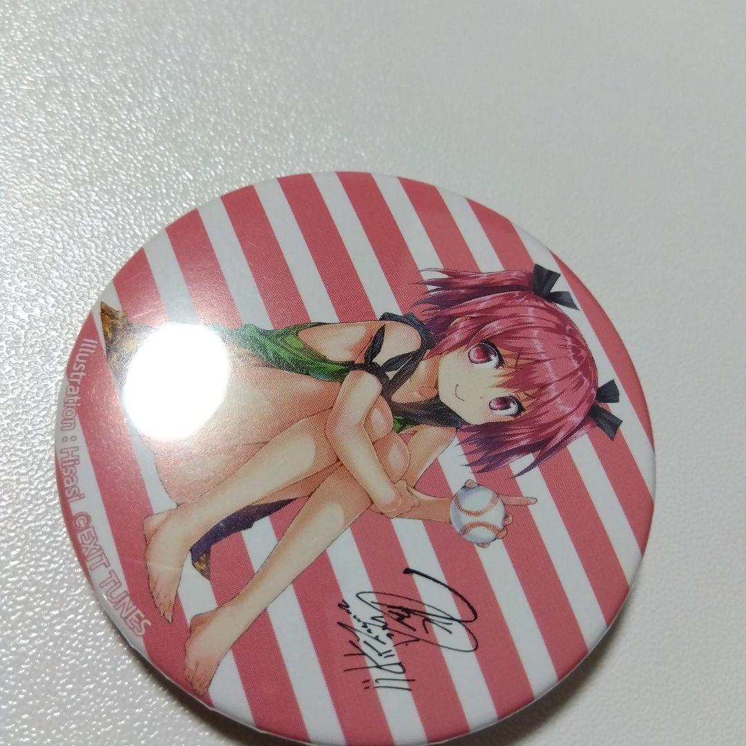 【デッドボールP】デPたん 股関節脱臼 デP loves 初音ミク 缶バッジ