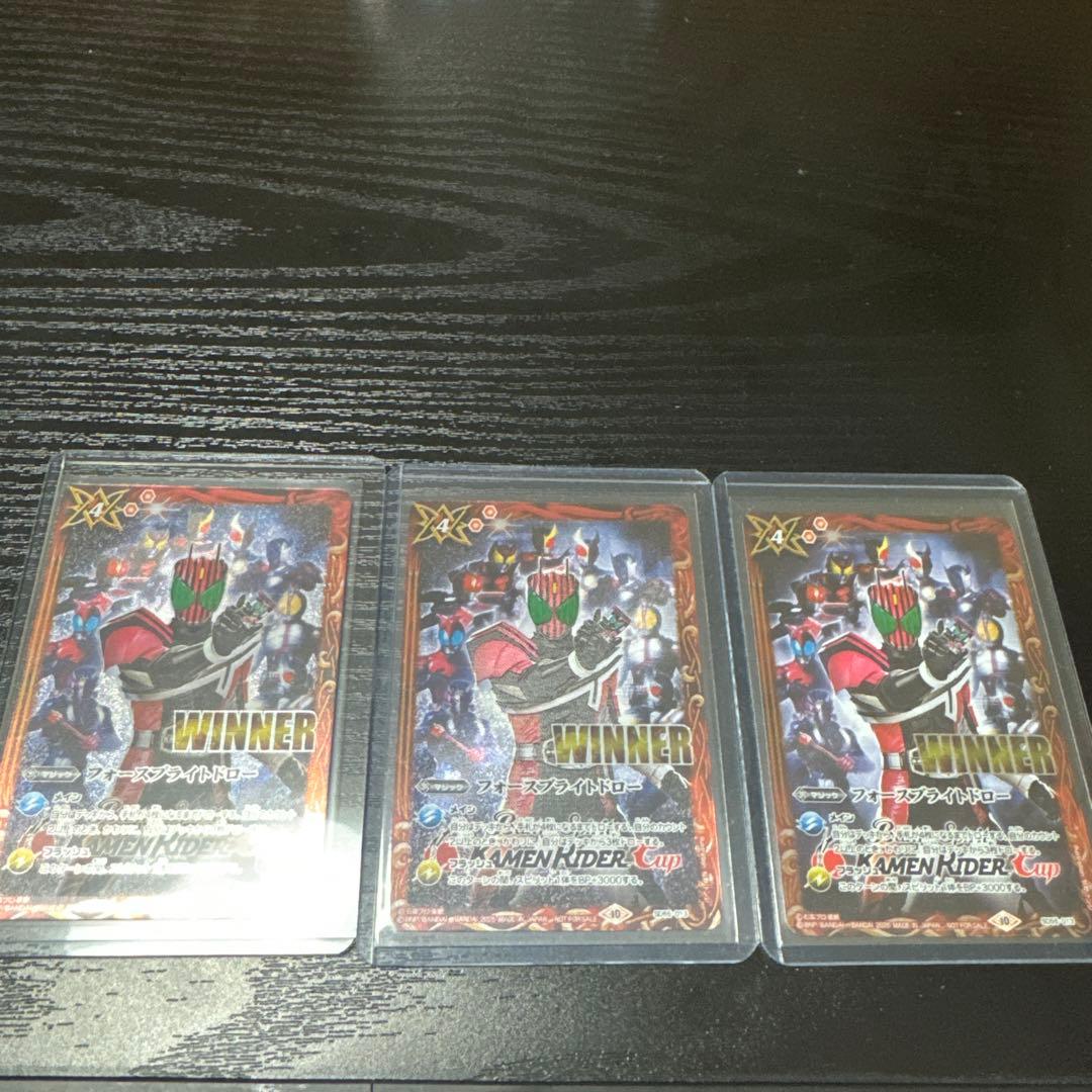 バトスピ フォースブライトドロー　winner 仮面ライダーカップ　ディケイド