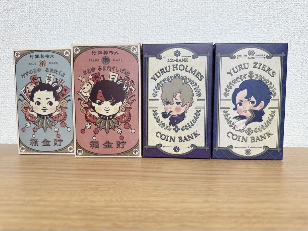 大逆転裁判　ソフビ貯金箱4体セット