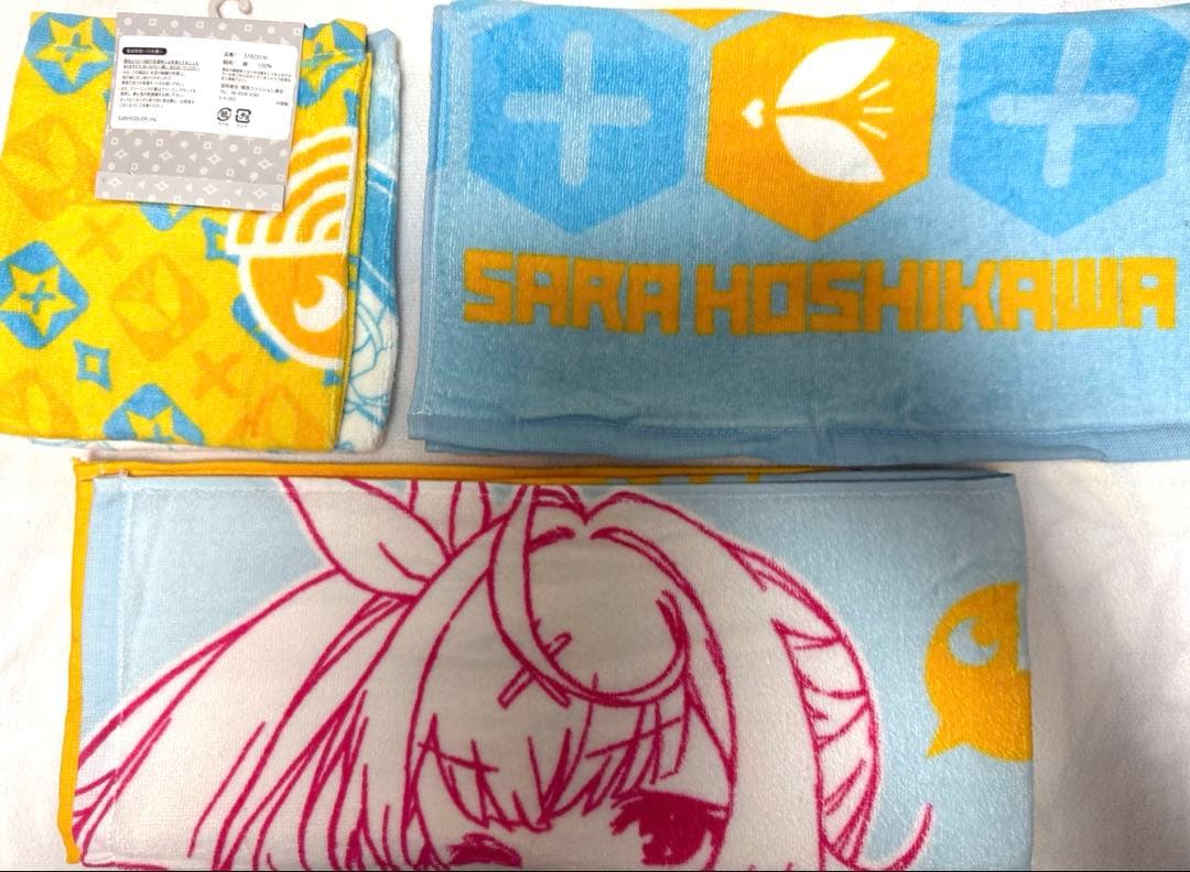 にじさんじ 星川サラ まとめ売り