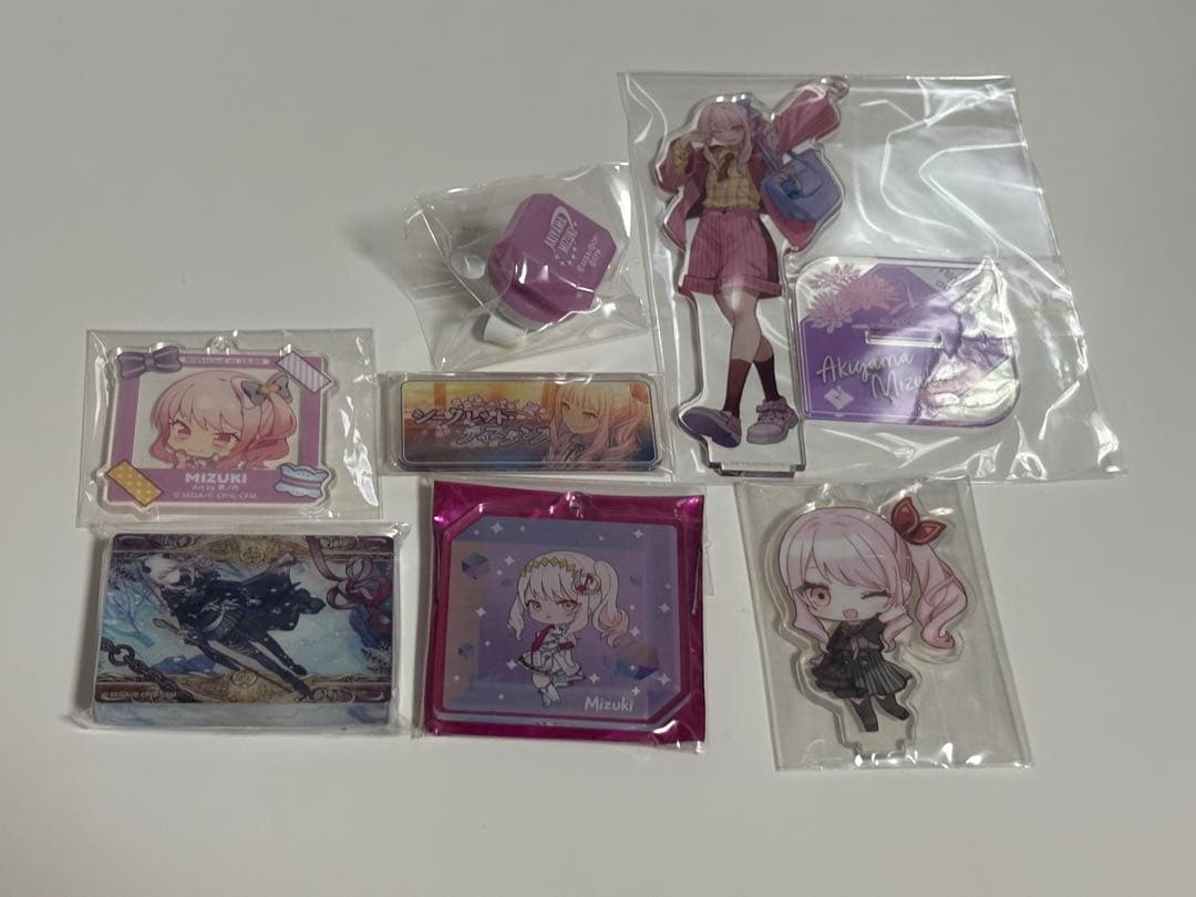 暁山瑞希 ニーゴ まとめ売り