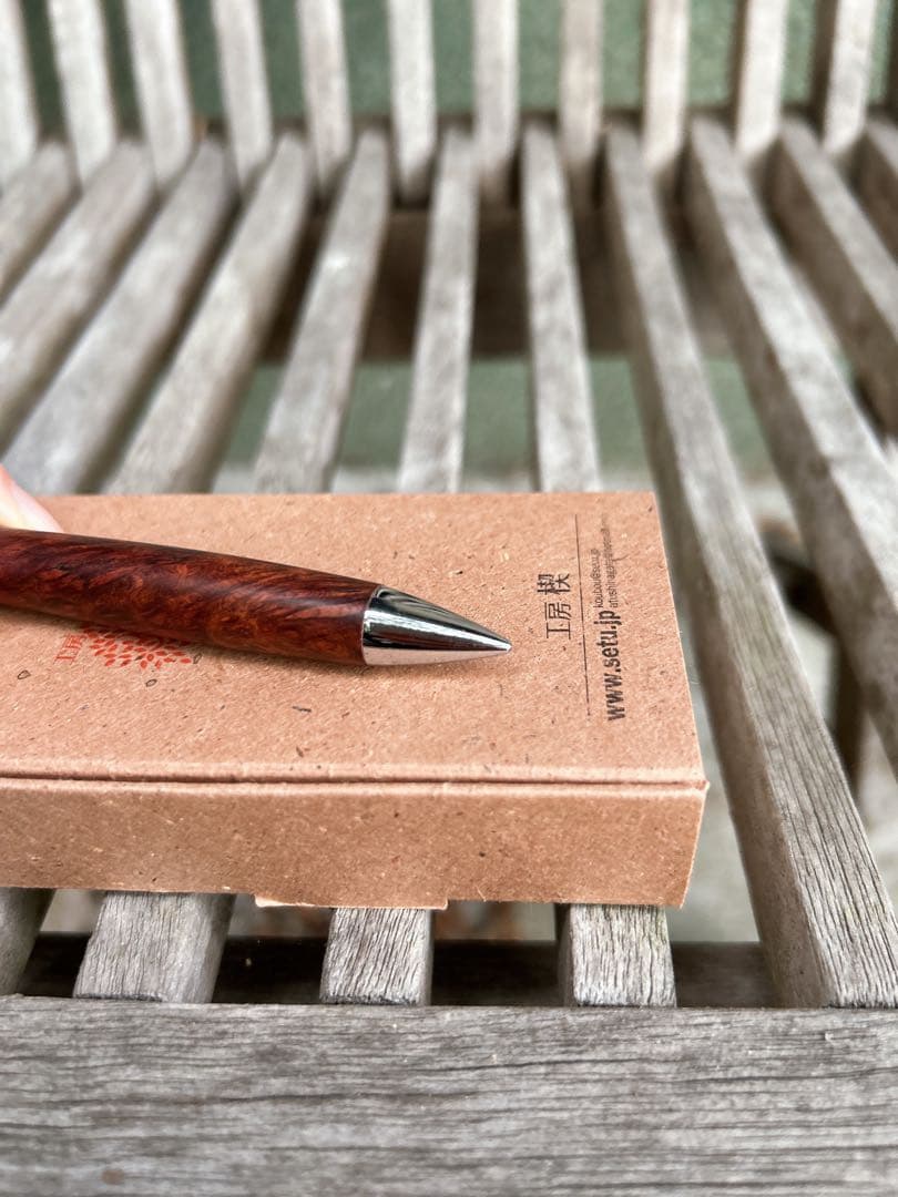 工房楔 花梨 こぶ杢 0.5mmシャーペン