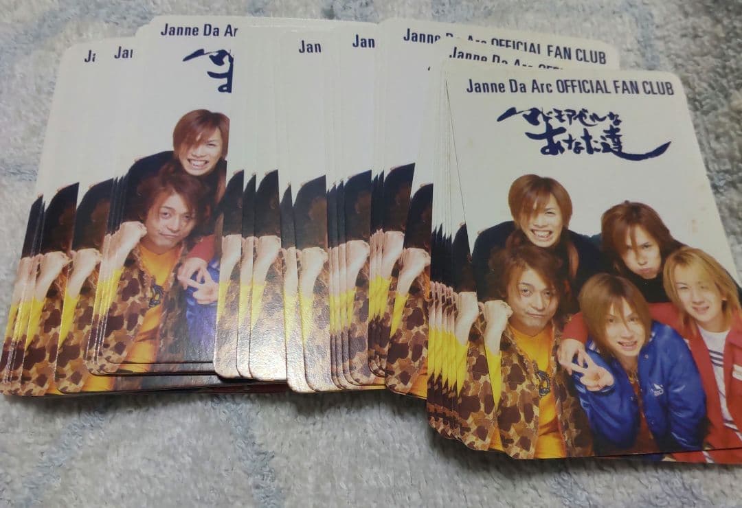 ⚠️即購入不可⚠️Janne Da Arc 邪似巣セット