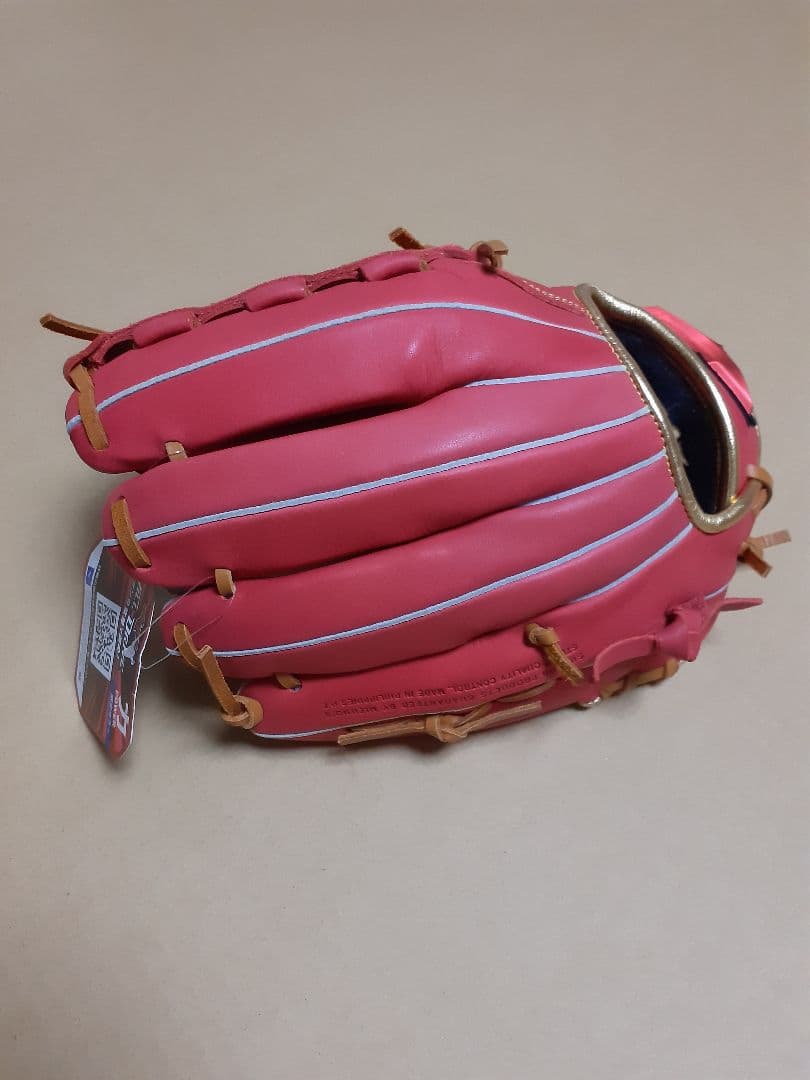 Mizuno 軟式用オールラウンドグローブ(けんじ)