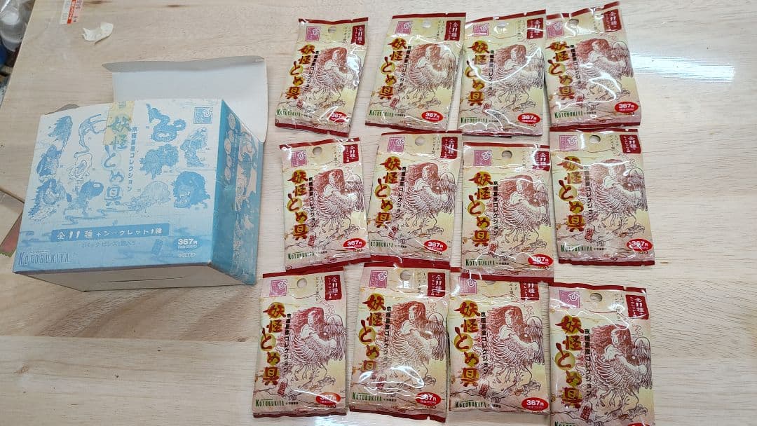 KOTOBUKIYA妖怪とめ具大箱12袋入り未開封なのでシークレットも有るかも？