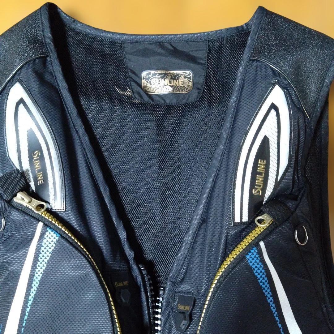 SUNLINE フィッシングベスト