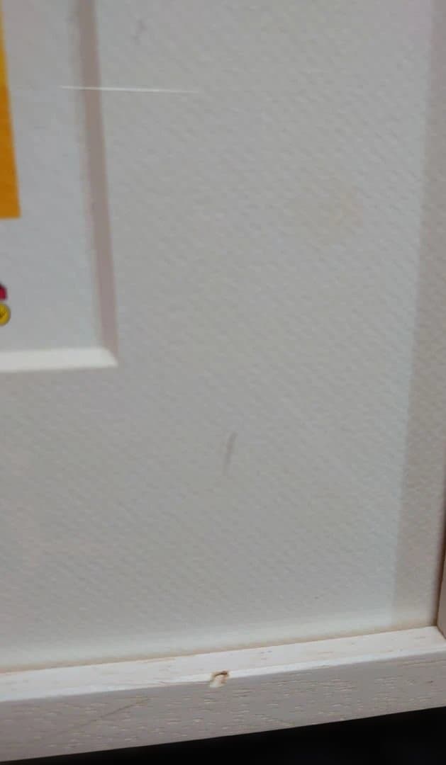 ドラゴンボール 版画 ジクレー ブルマと悟空 伊勢丹限定販売