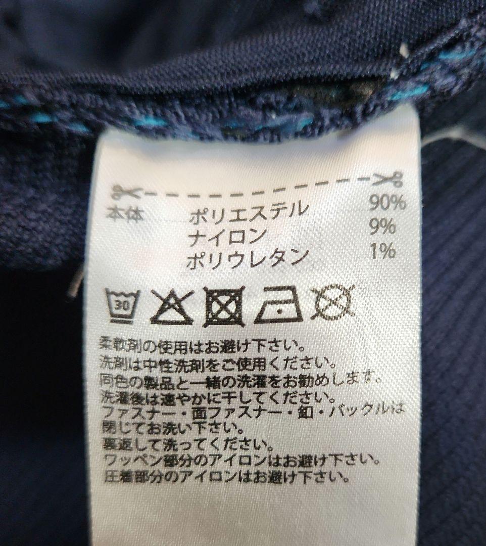 adidas フード付きジャケットネイビー ジュージ上下レディース