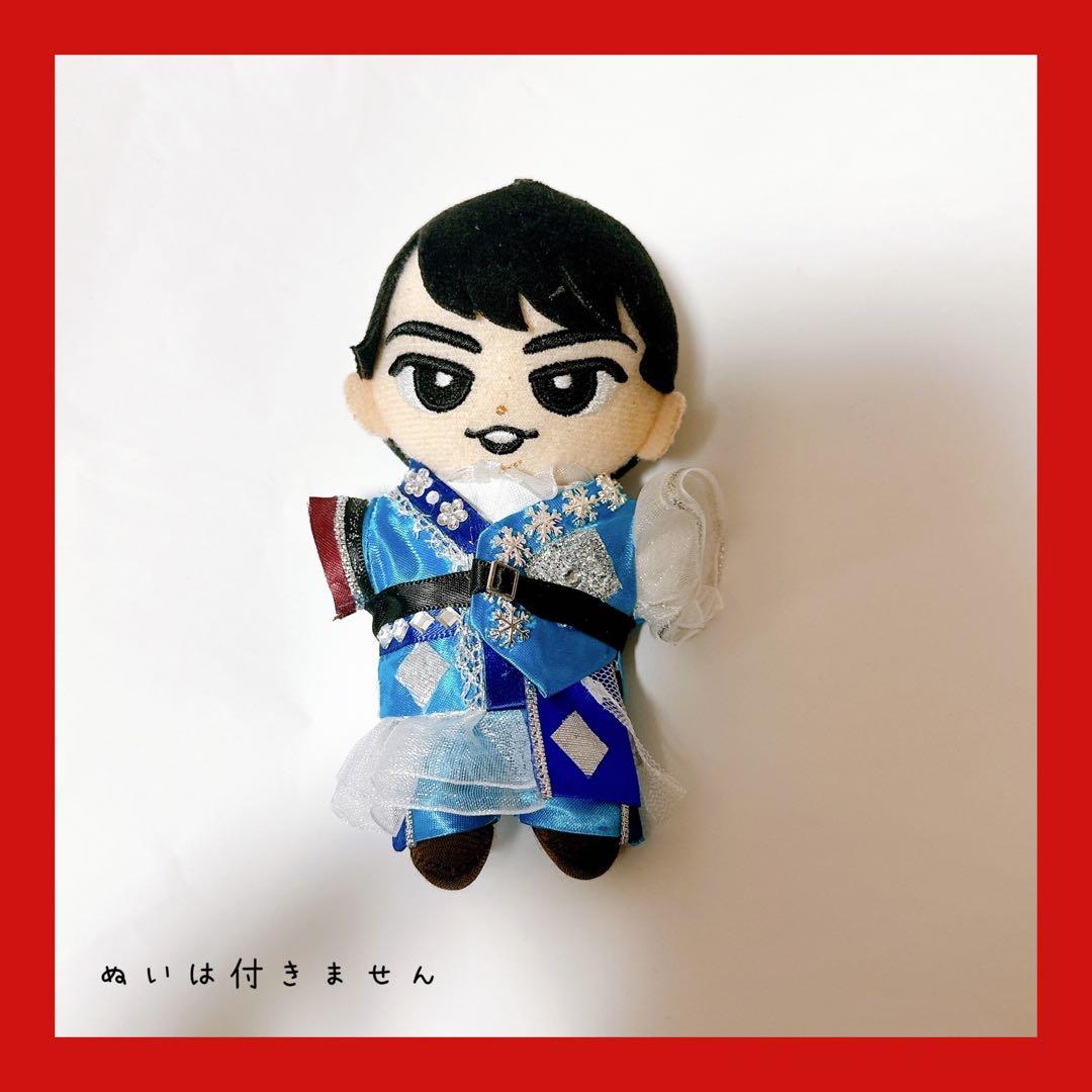 専用♡オーダー作成 すのチル 衣装 ターコイズ衣装風 目黒蓮 宮舘涼太