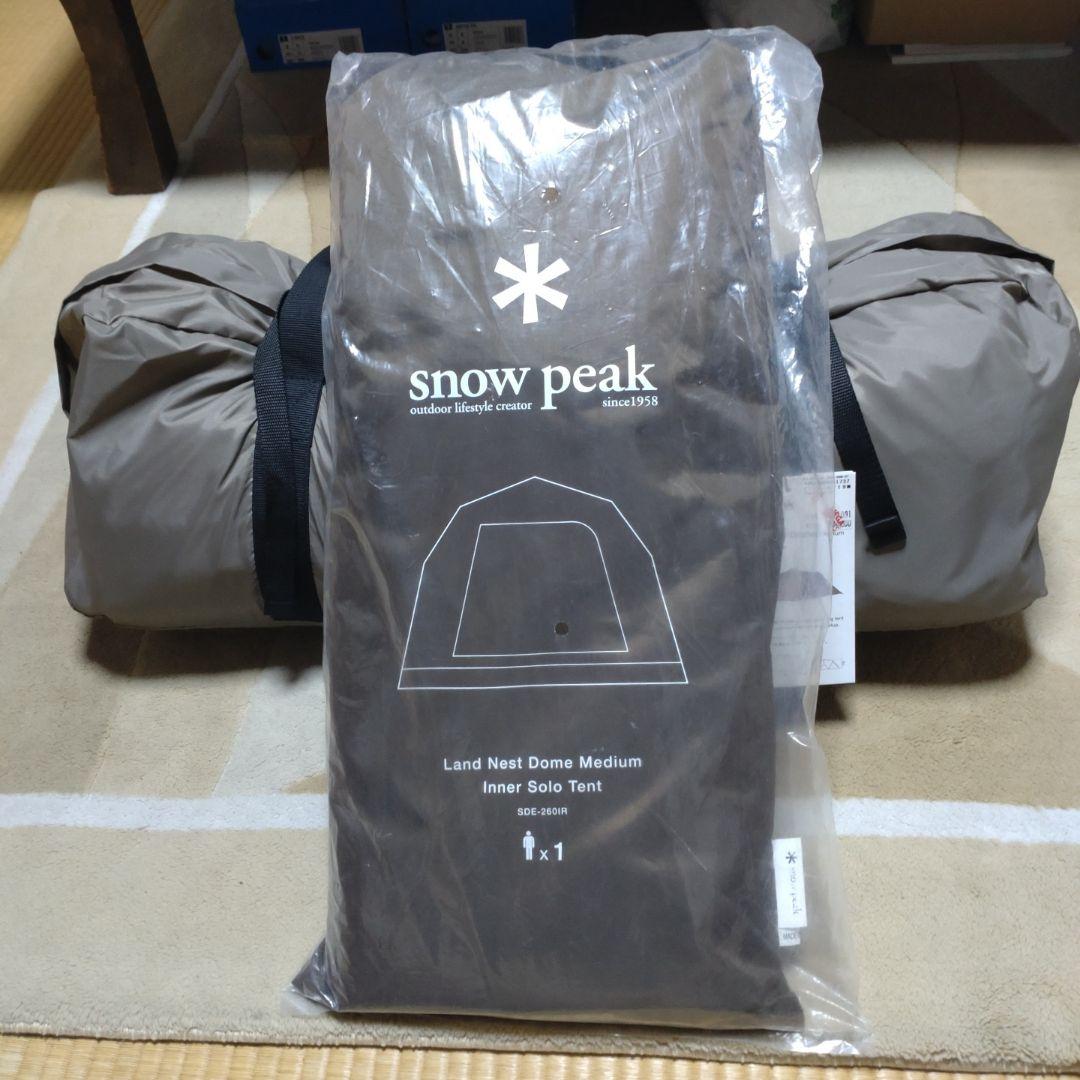 ザウバー　スノーピークランドネストドームM＋インナーソロテント