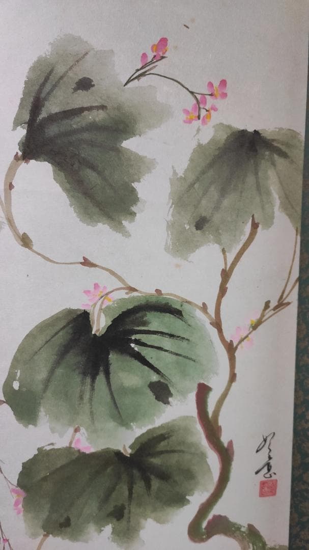 中國  手書花鳥