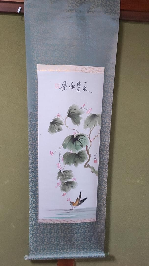 中國  手書花鳥