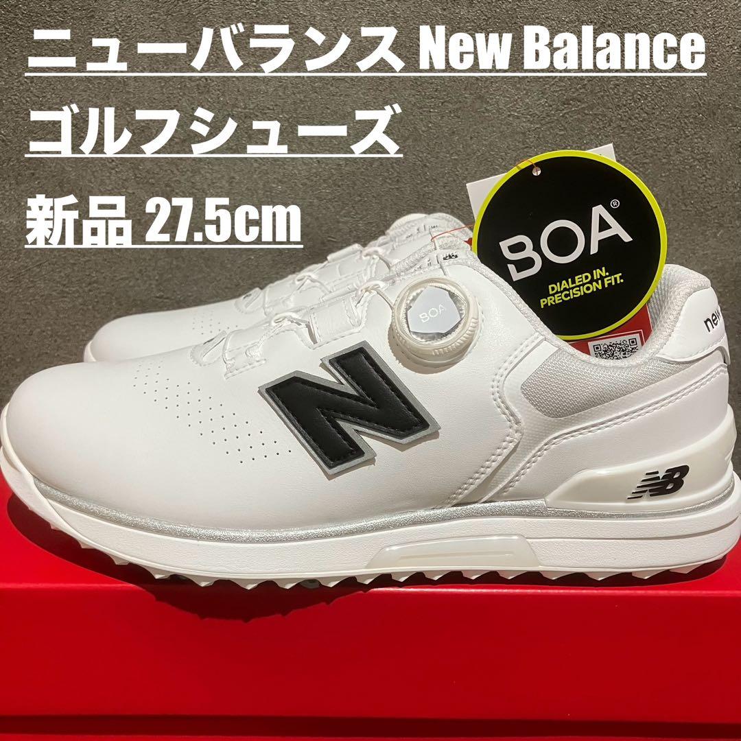 ⛳️【新品】ニューバランス newbalance ゴルフスパイク 27.5cm