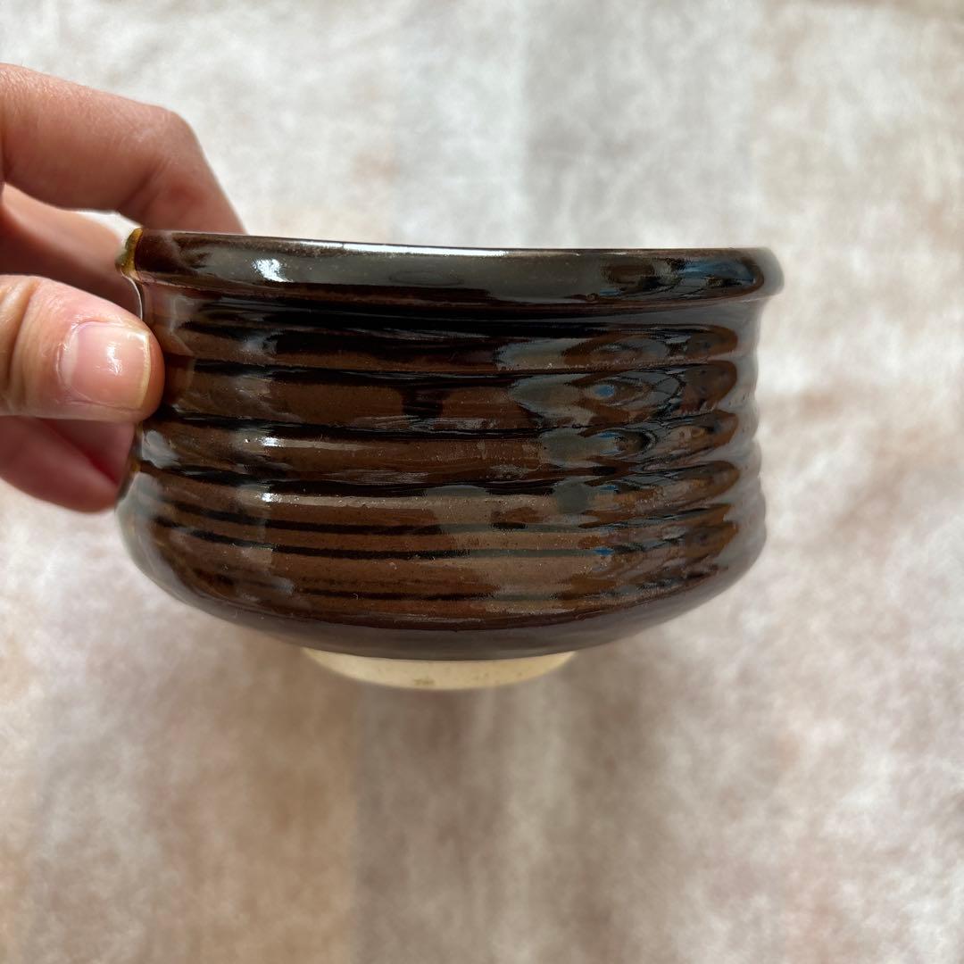 茶道具　茶碗　膳所焼　沓形　変形 陽炎園