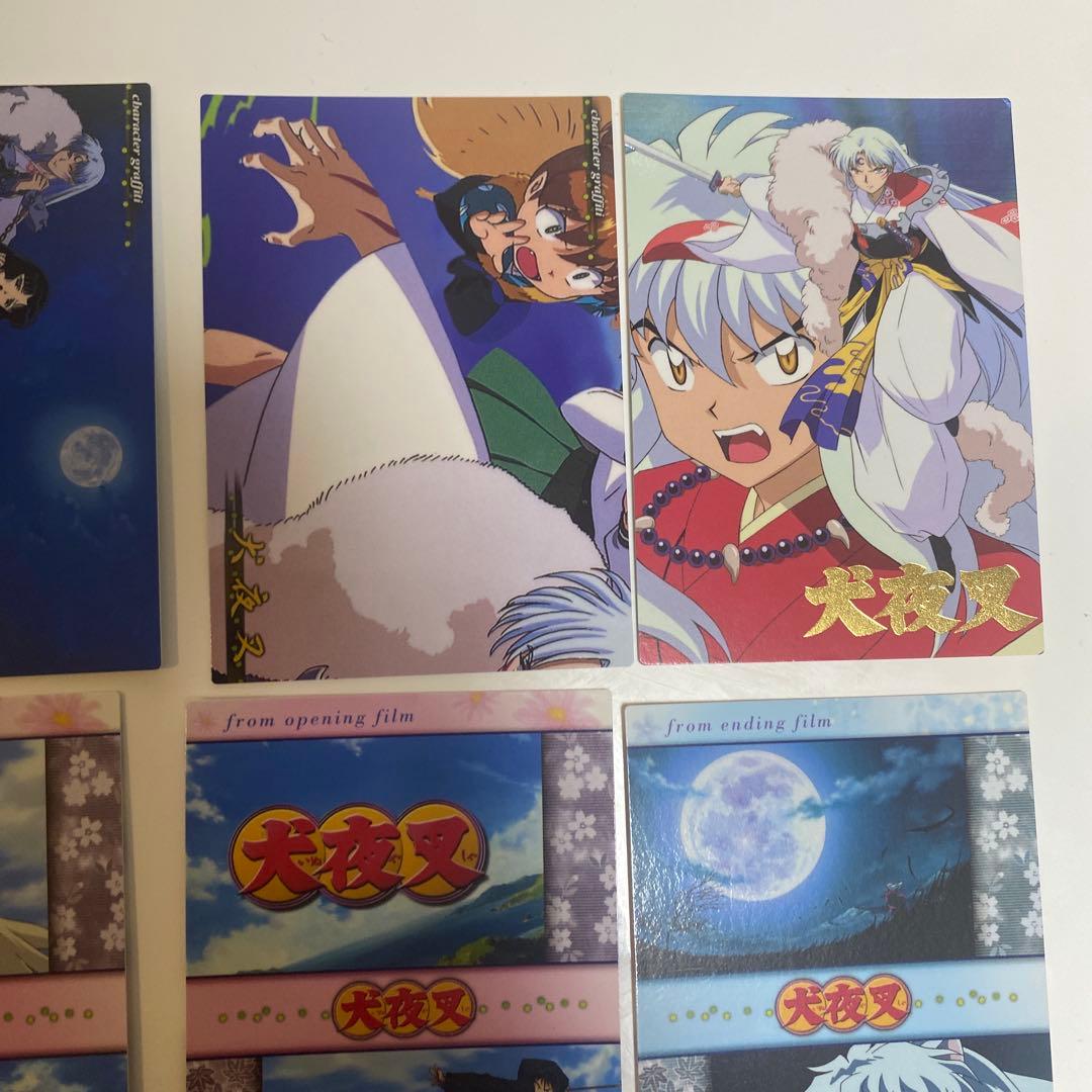 犬夜叉　まとめ売り　カードマスターズ　SP 一枚絵　ED OP 47枚