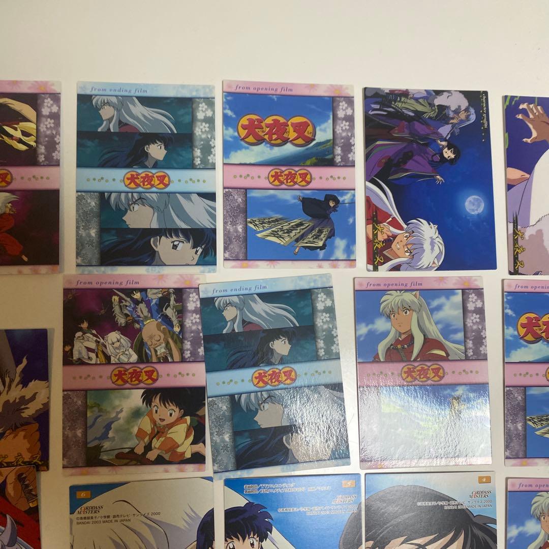 犬夜叉　まとめ売り　カードマスターズ　SP 一枚絵　ED OP 47枚