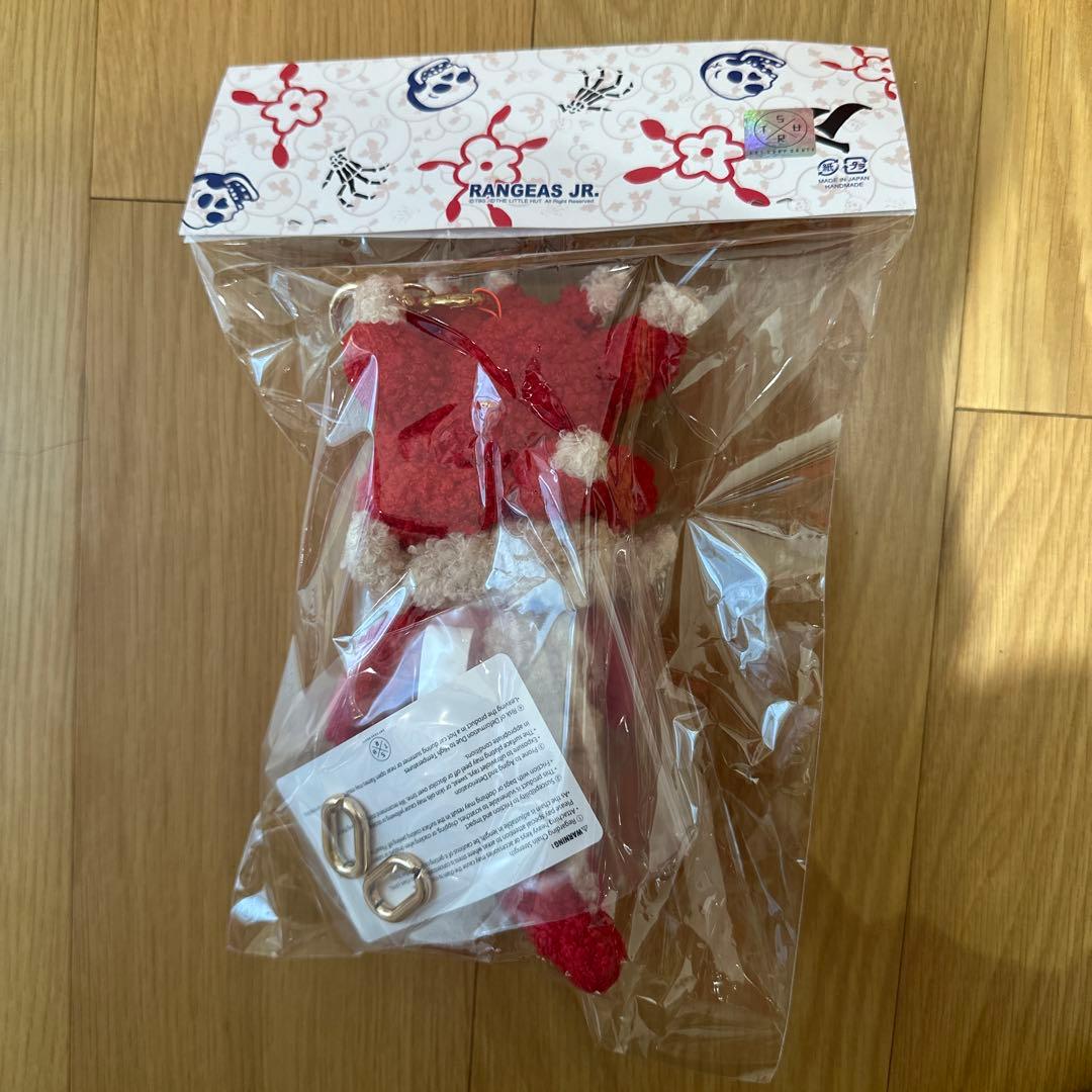 T9G ×アダチマリ RANEAS JR.キーホルダー