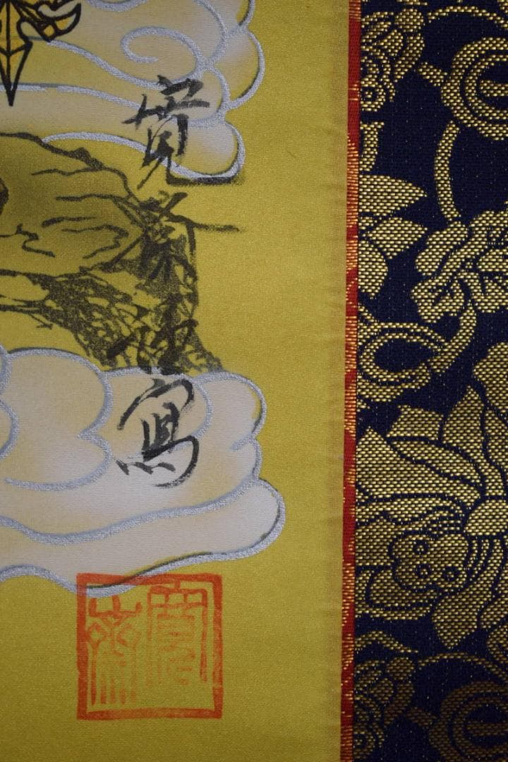 真作/寛斎/十三佛図/桐共箱付/布袋屋掛軸HF-491