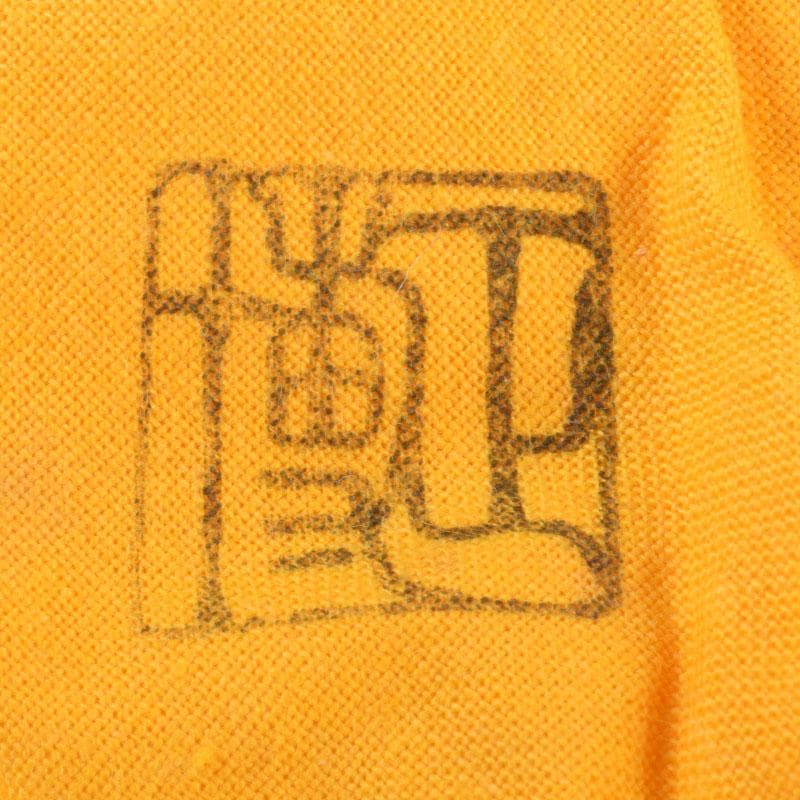 茶道具　正博作　黒柿製　六瓢蒔絵　香合　共布共箱　V　9034