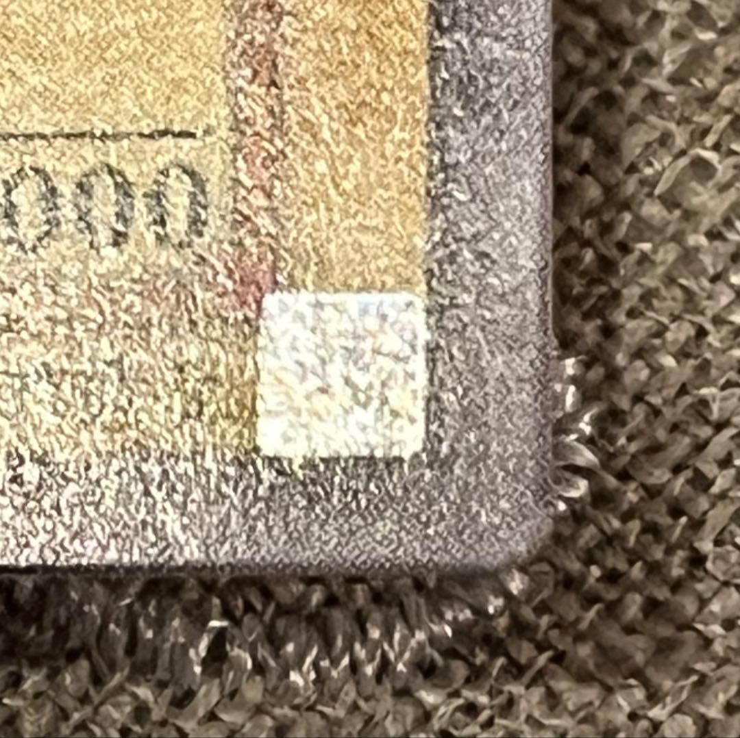 遊戯王カード 真紅眼の黒竜 301-056 レリーフ