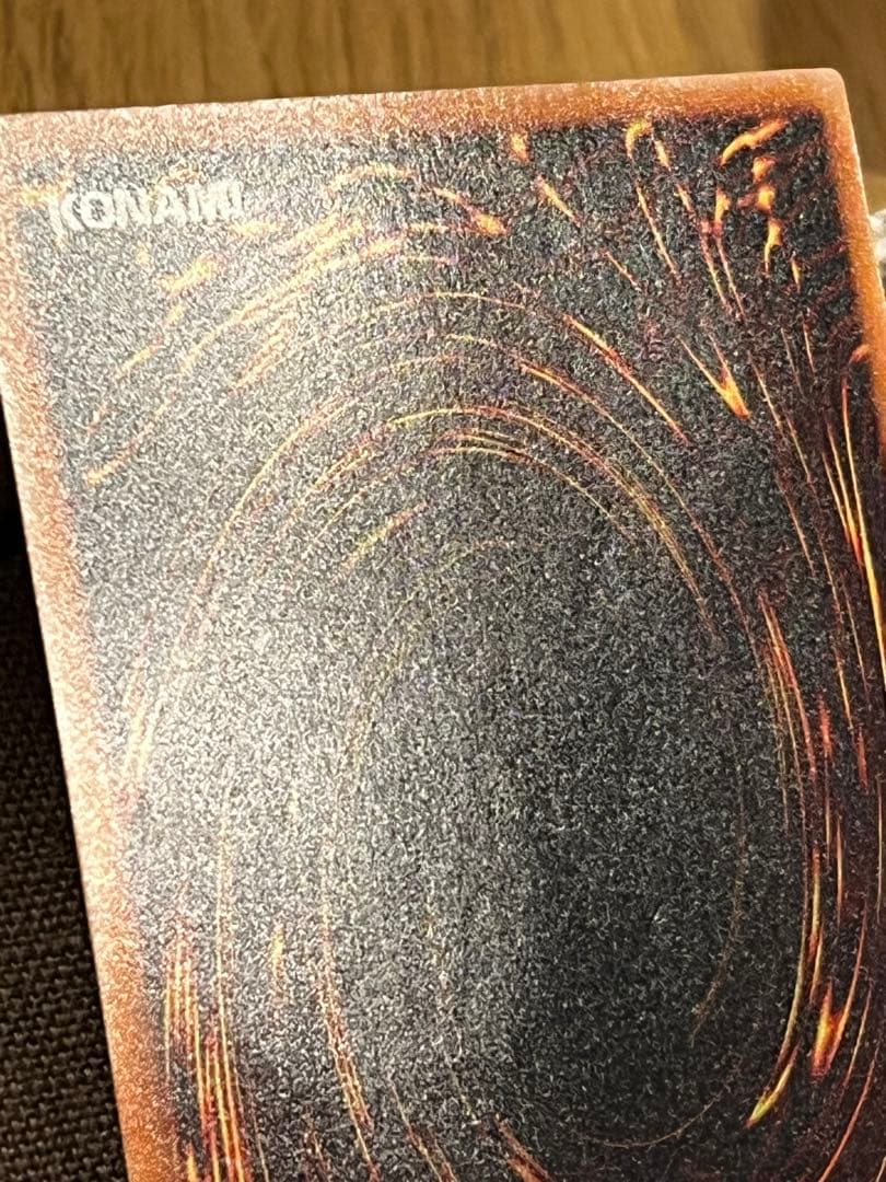 遊戯王カード 真紅眼の黒竜 301-056 レリーフ