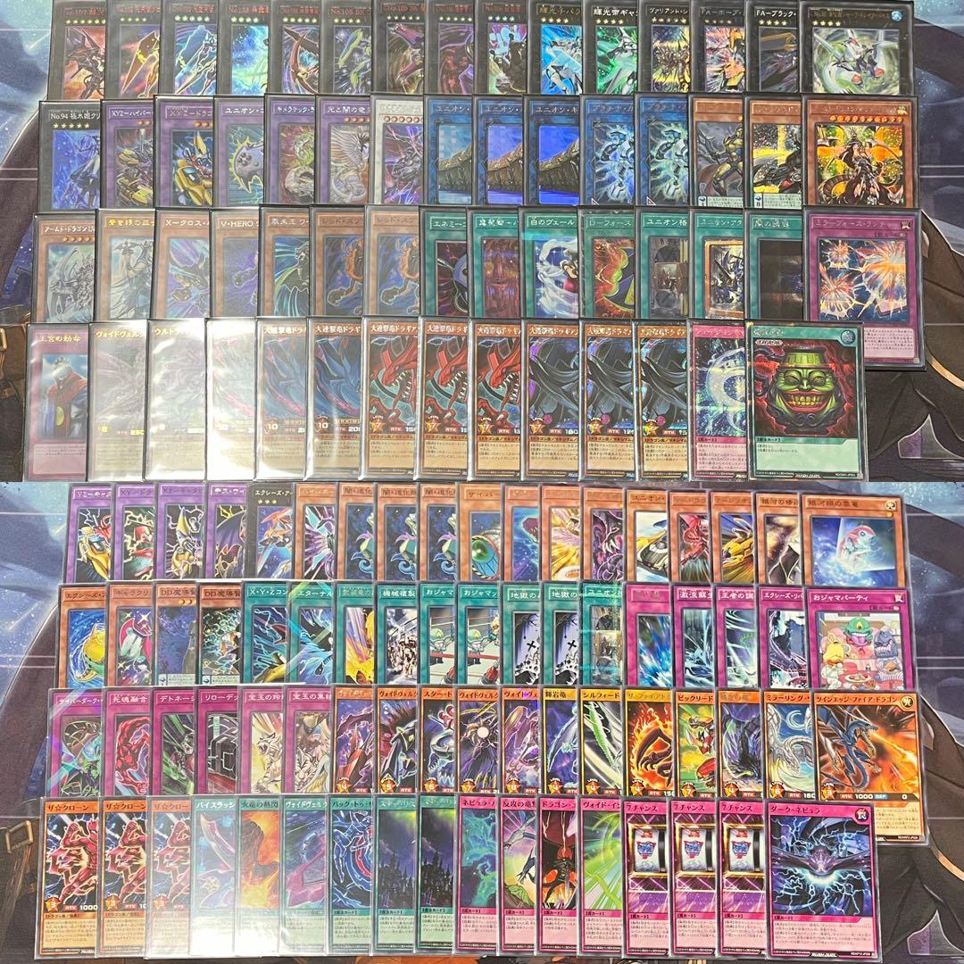 遊戯王OCG &ラッシュデュエル　ライバルキャラデッキ　まとめ売り