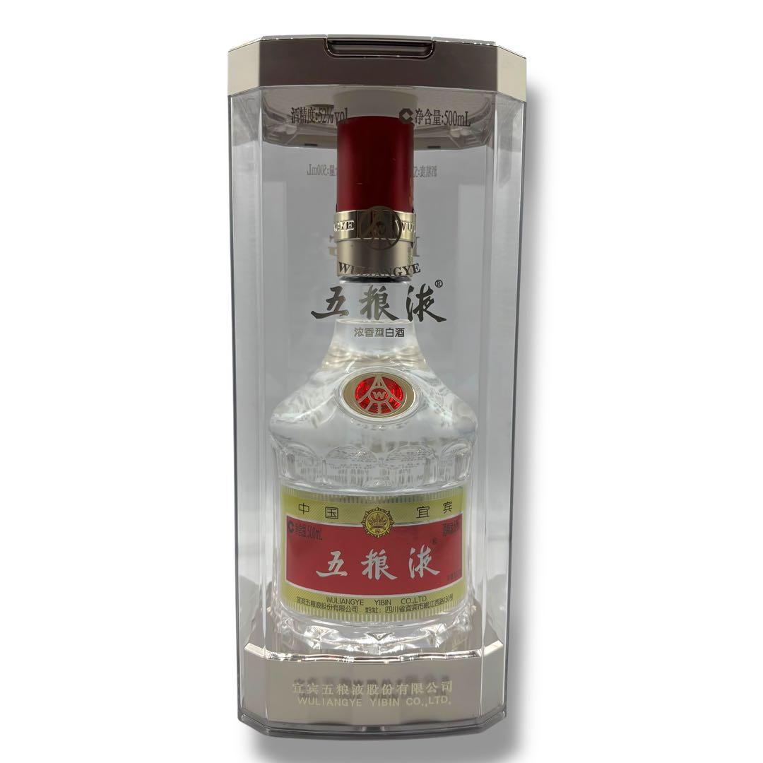 中国 酒 3本セット 古越龍山陳醸20年 五粮液 2021年 白酒 紹興酒